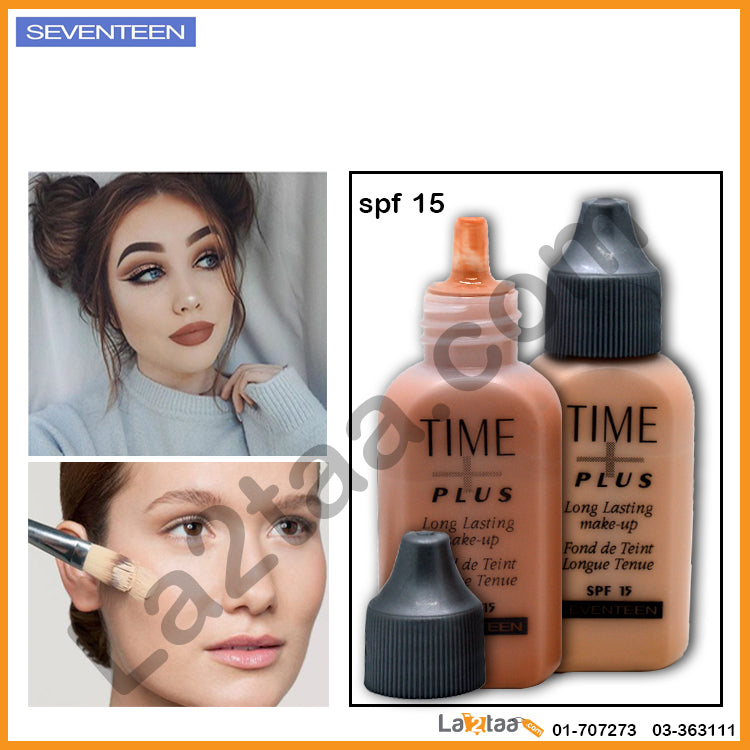 Seventeen-Foundation