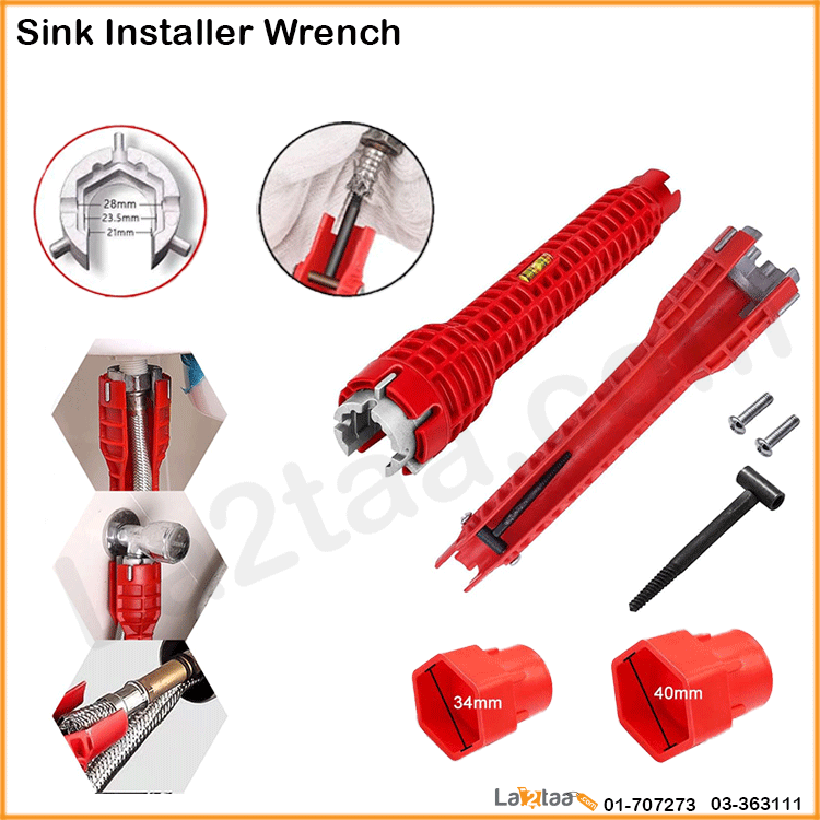 Sink Installer Wrench