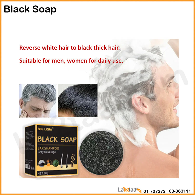Black Soap