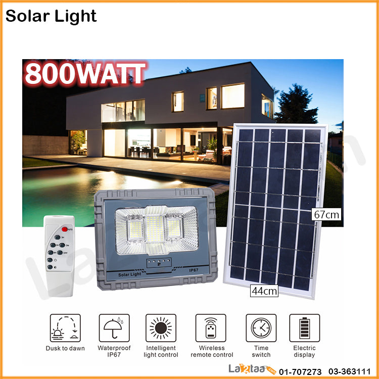 Solar Light