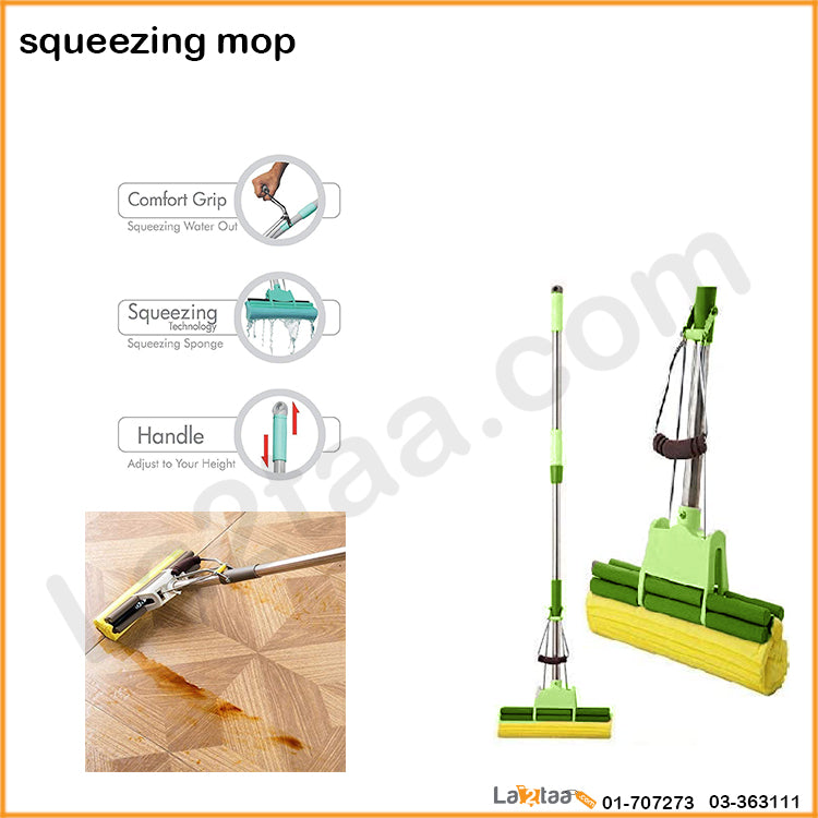 Squeezing Mop