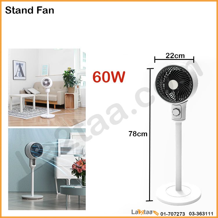 Stand Fan