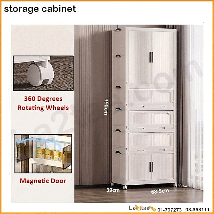Multi-purpose Storage Cabinet