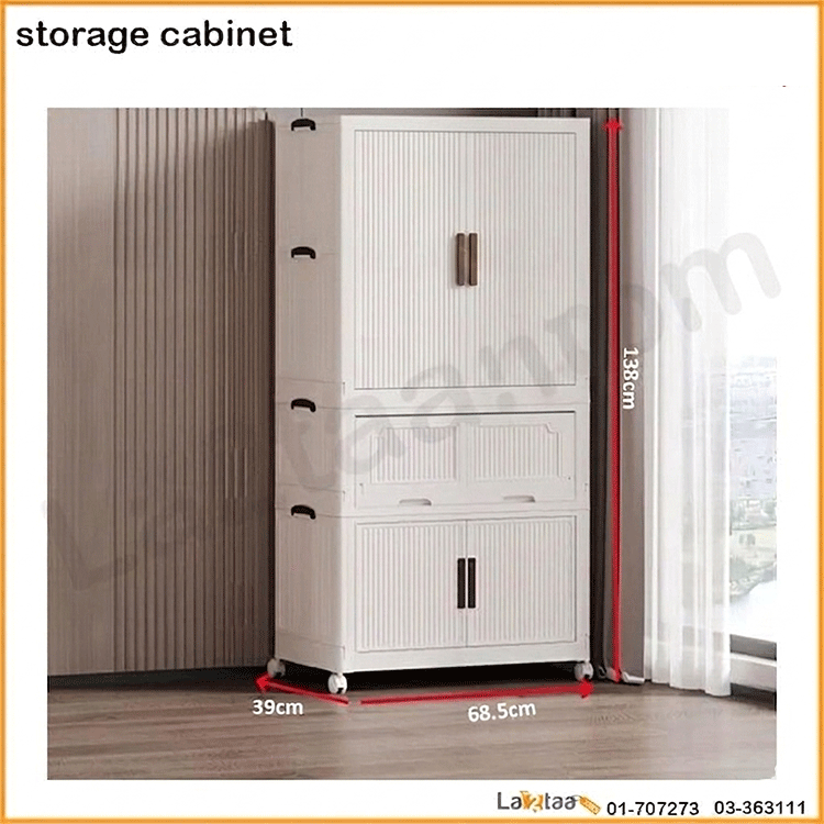 Multi-purpose Storage Cabinet