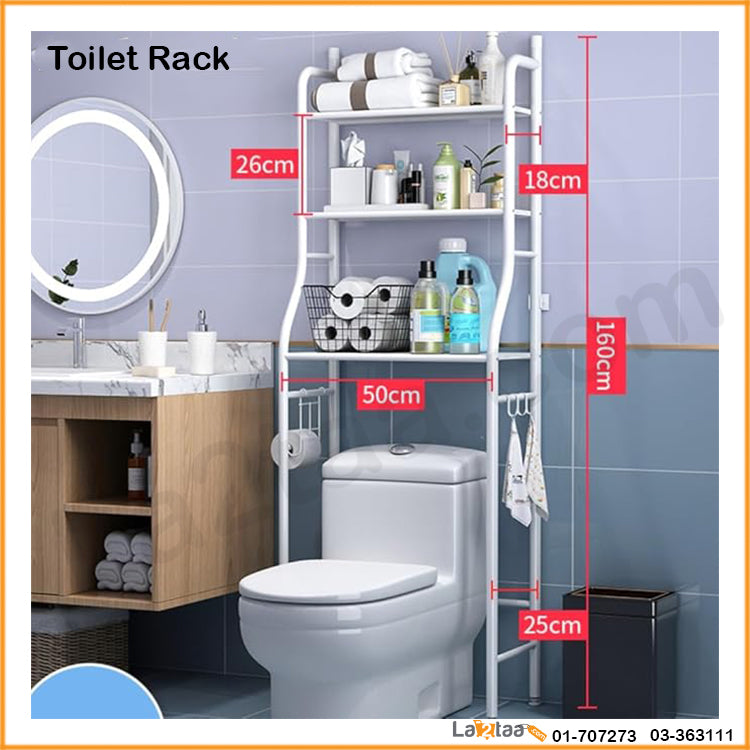 Toilet Rack