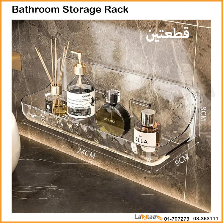 Bathroom Storage Shelf