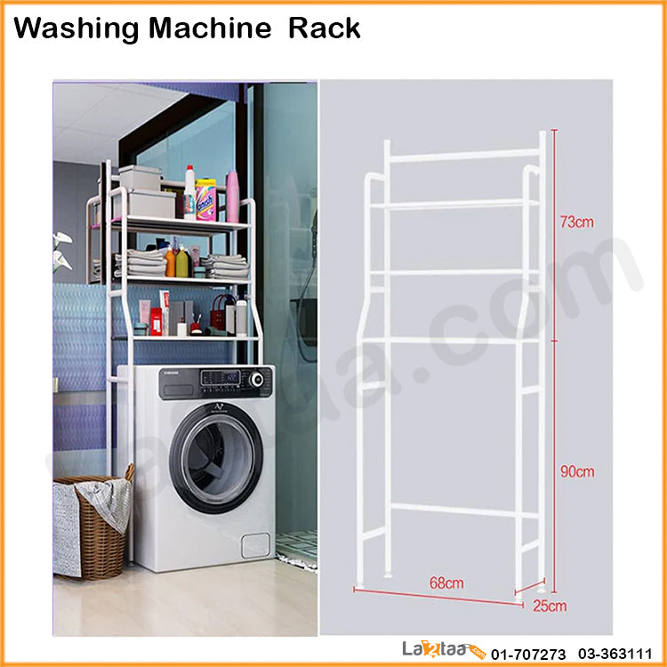 Washing Machine Rack