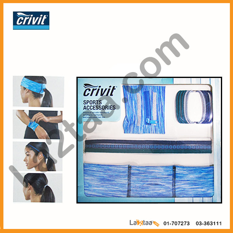Crivit- Sport Accessories