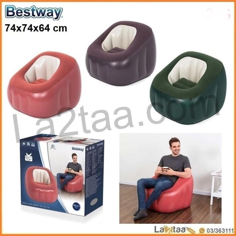 Inflatable chair