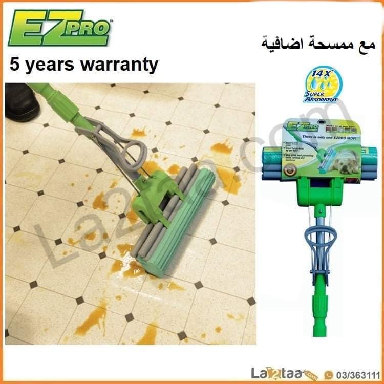 Ez pro Mop