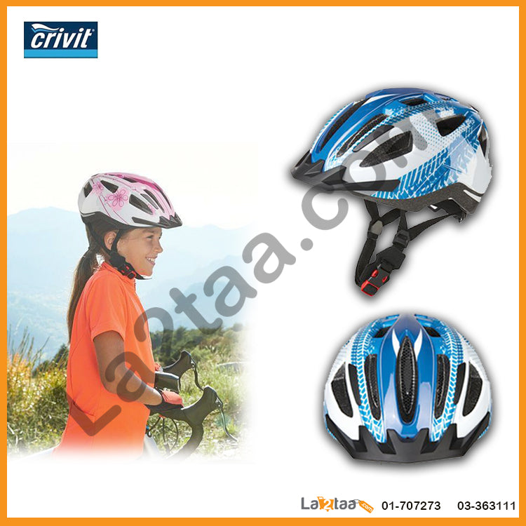 crivit kinder fahrradhelm CRIVIT- Bicycle Helmet – La2taa