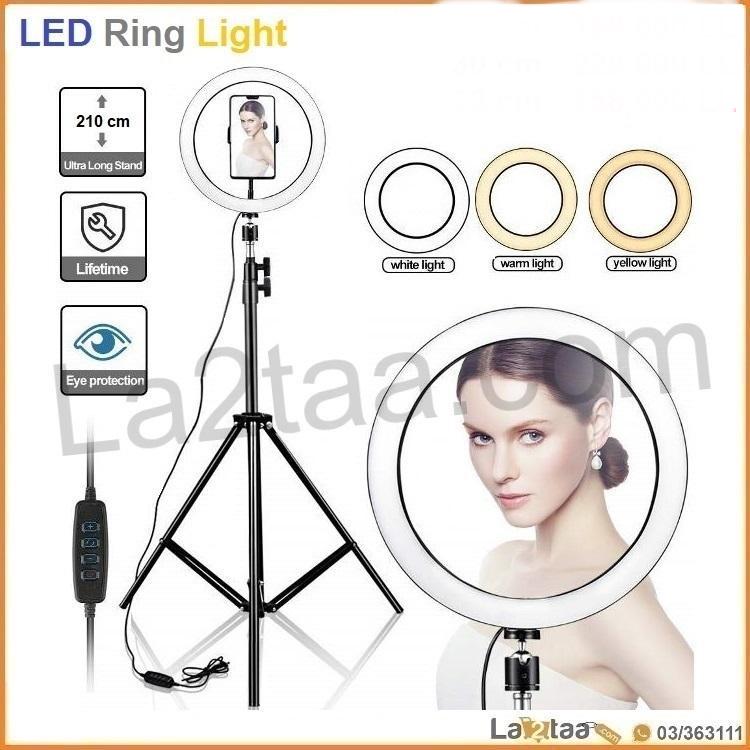 Ring light