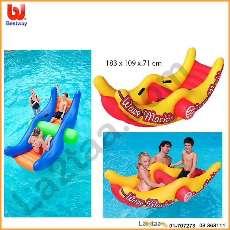 Best Way -Water Seesaw