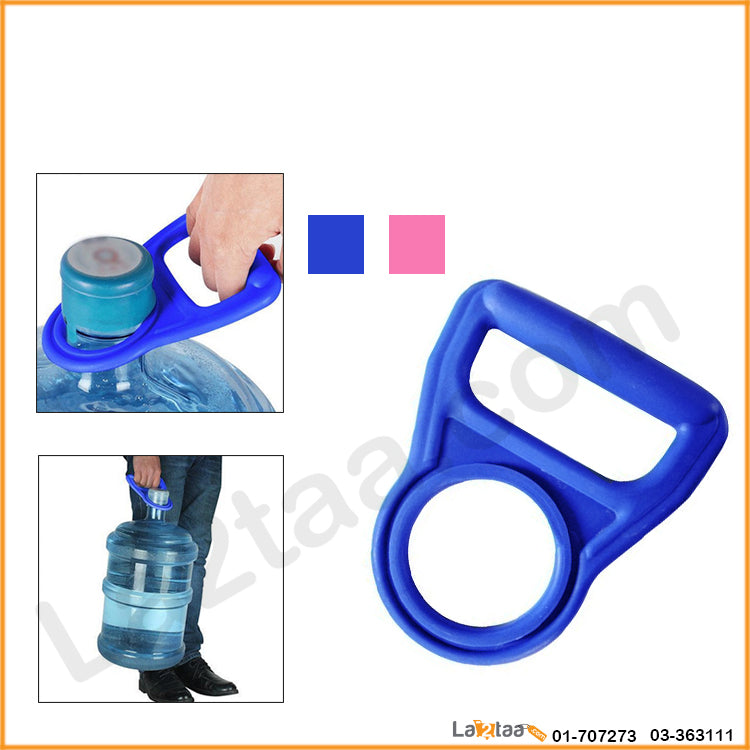 Bottle Handle