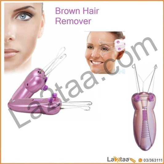 Brow hair removal