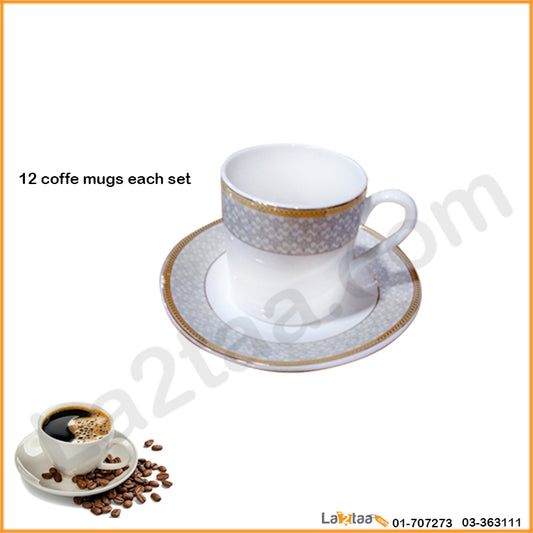Coffee Mugs Type 1
