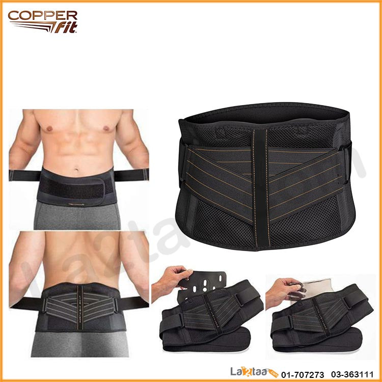 Copper Fit - Unisex Adult Rapid Support Brace
