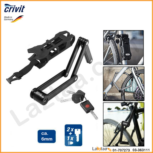 Crivit - Folding Bike Lock
