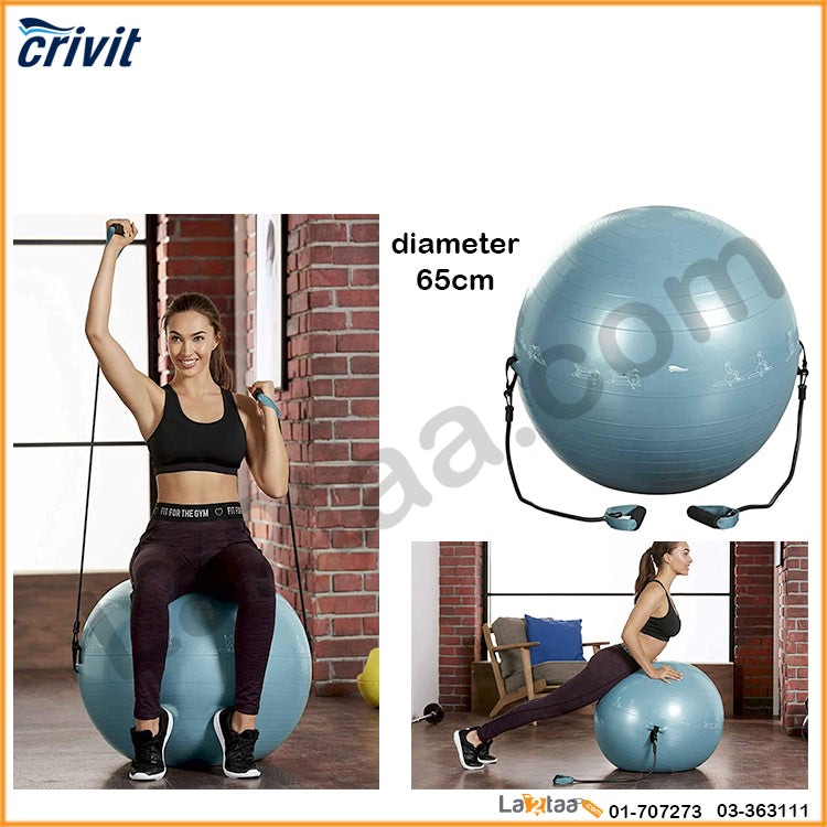 Crivit- Exercise Ball