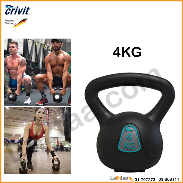 Crivit- 4kg Kettlebell