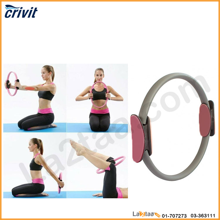 Crivit- pilates ring