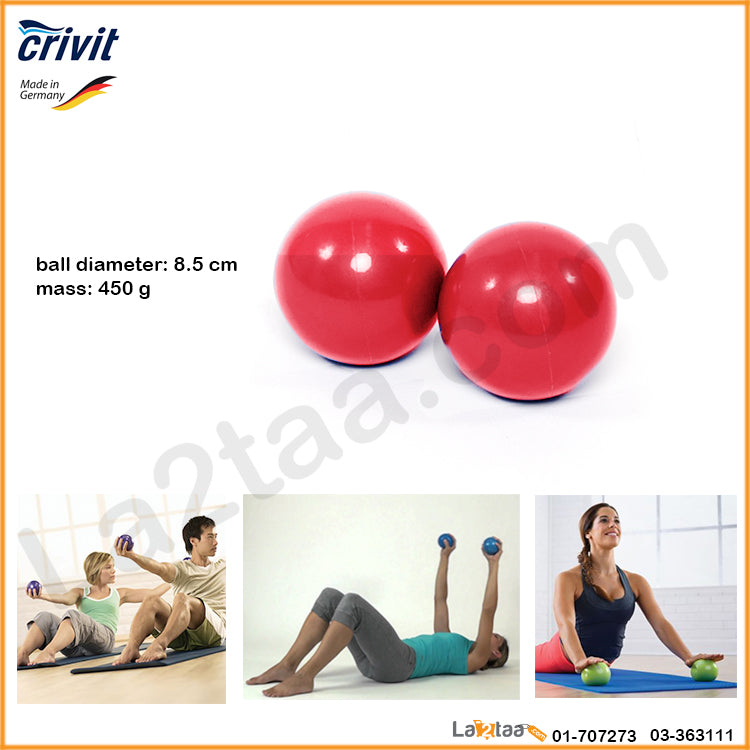 Crivit discount exercise ball