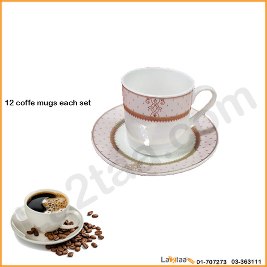 Coffee Mugs Type 4