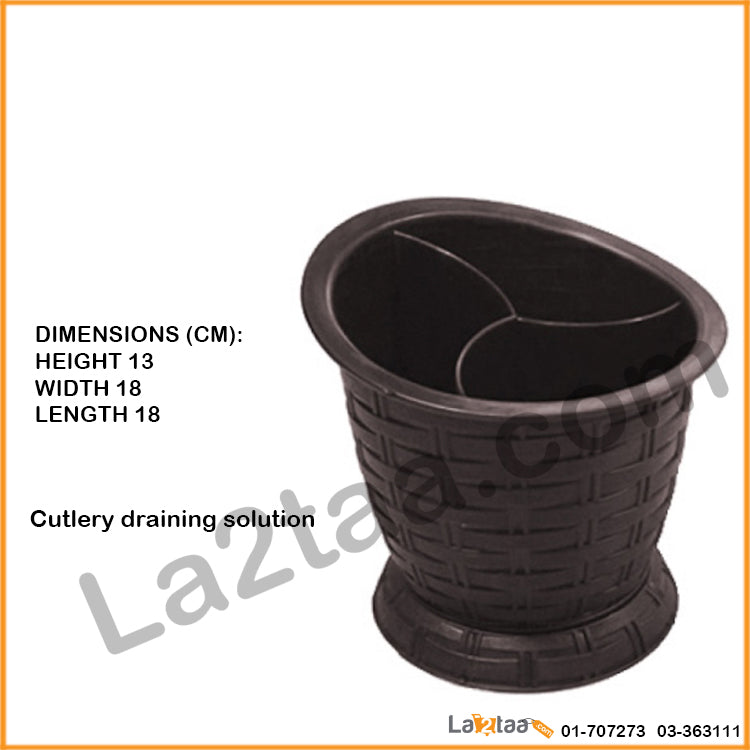 cutlary basket