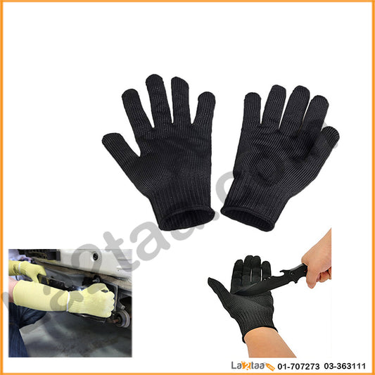 cutting proof gloves