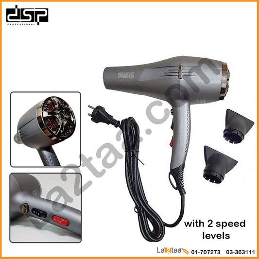dsp - hair dryer 30103