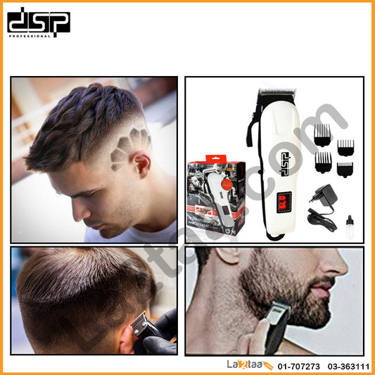 dsp -rechargeable Cordless Hair Clipper