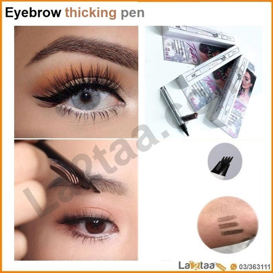 Eyebrow pen