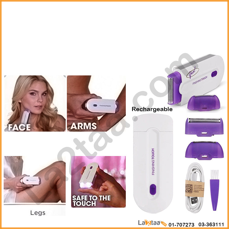 No Pain Hair Remover