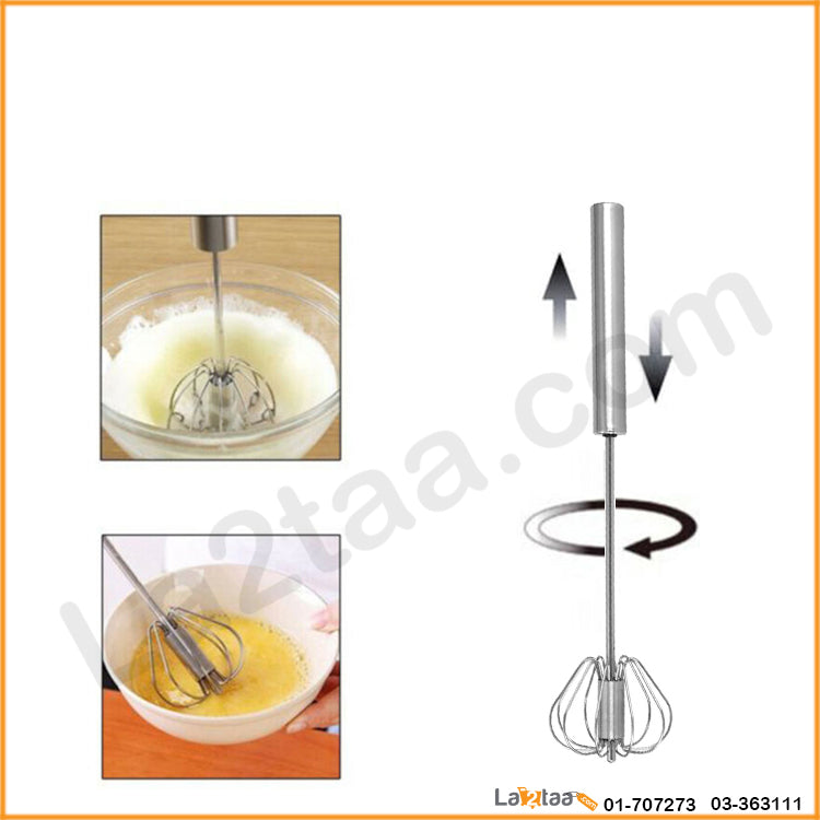 non-electric hand mixer
