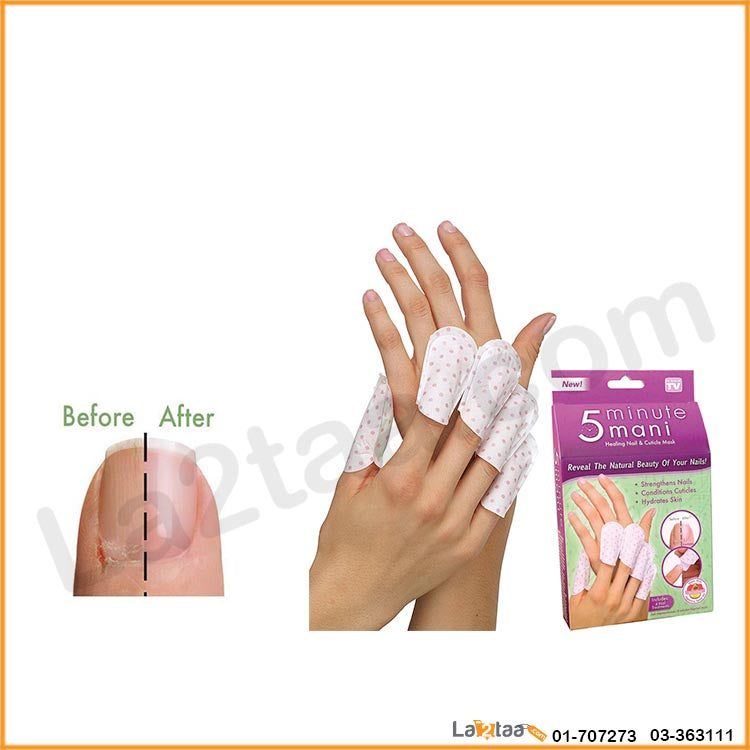 healing nail and cuticle mask