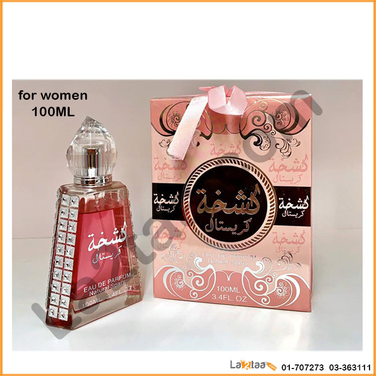 kashkha perfume