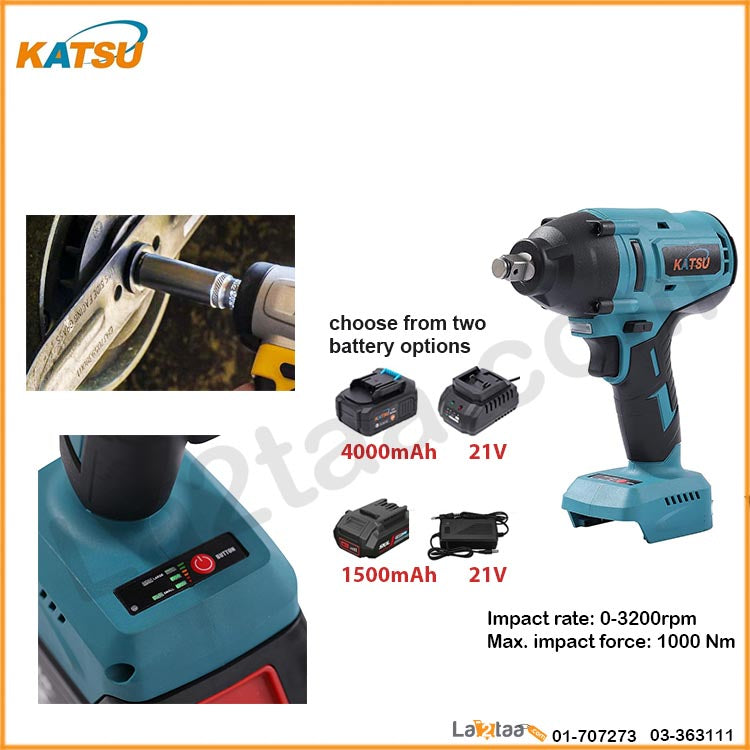 Katsu - Cordless Impact Wrench 1500 MAH