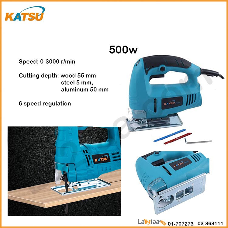 Katsu - Jig Saw