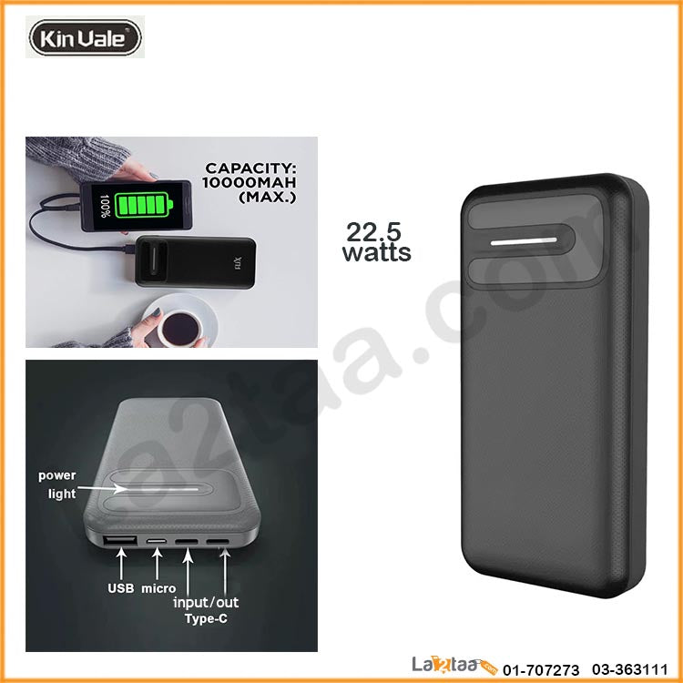 Kin Vale - Power Bank