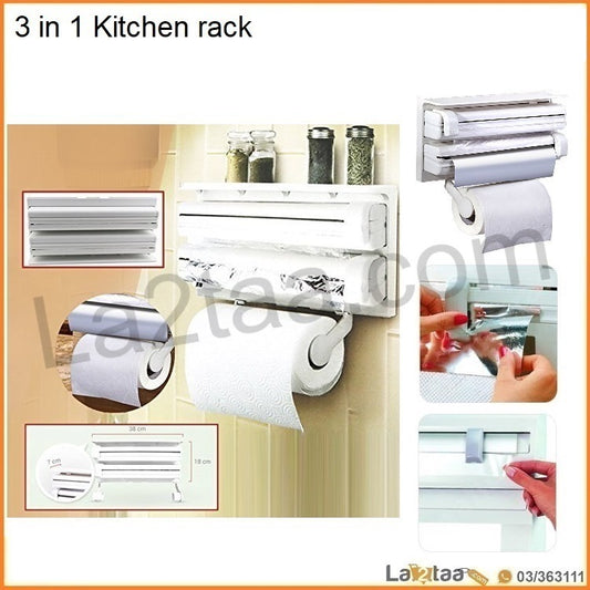 3 in 1 kitchen rack