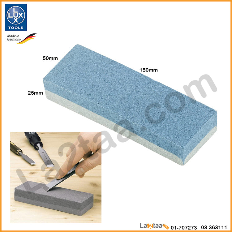 LUX-TOOLS combi whetstone