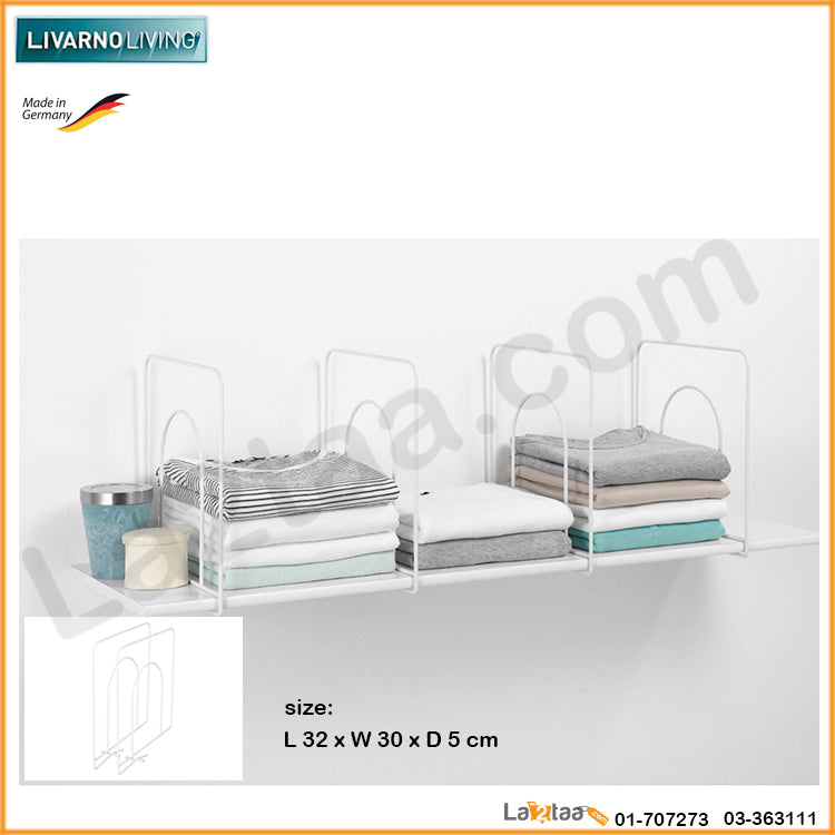 livarno living - shelf divider