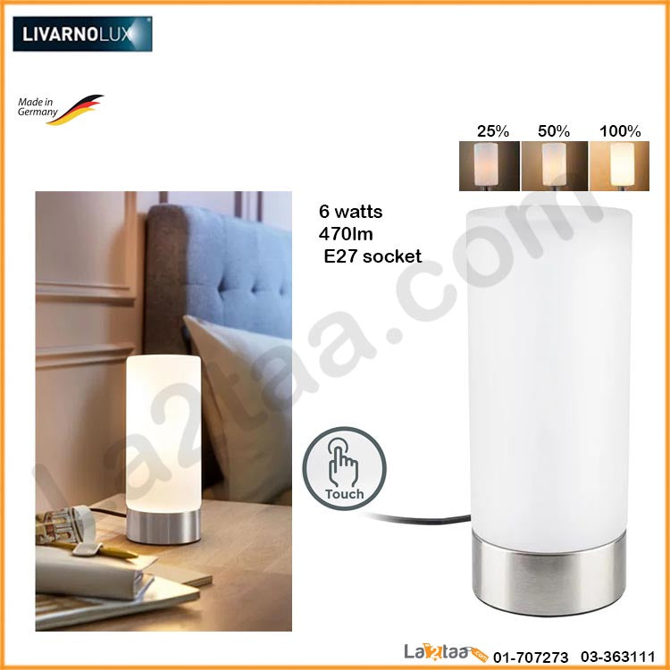 Livarnolux - Table Lamp With Touch Dimmer