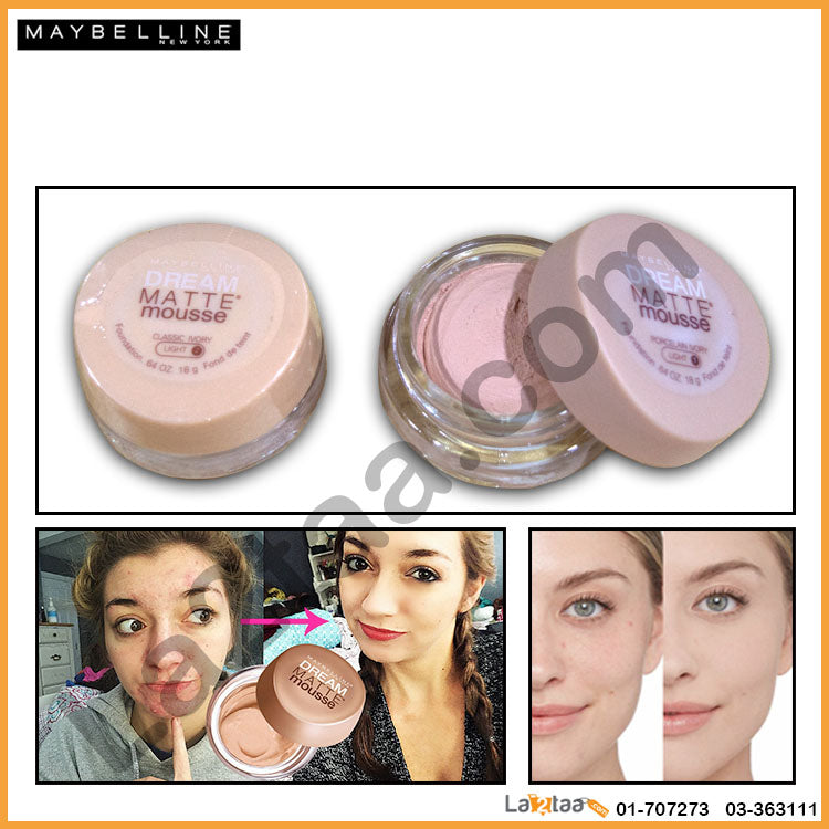 Maybelline - Matte Mousse Foundation