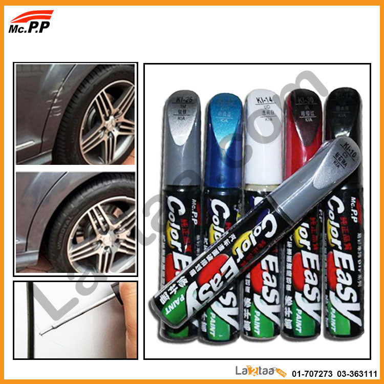 MC.P.P - Car Scratch Repair Remover Pen