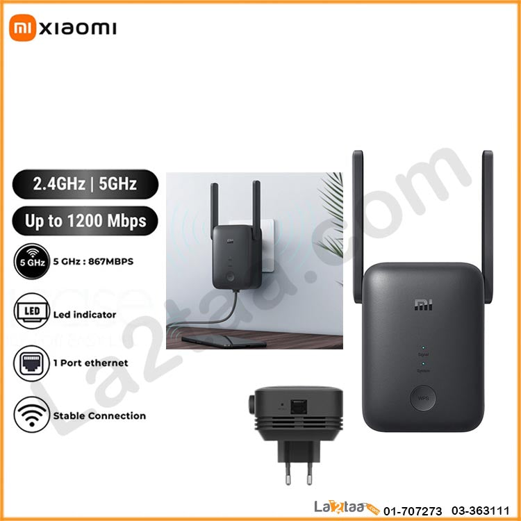 MI - Wifi Range Extender