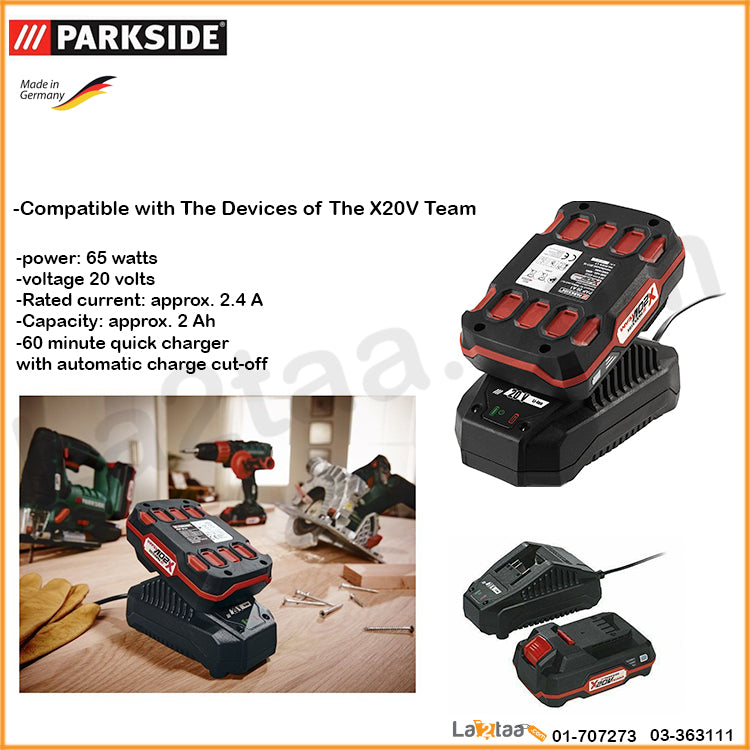 Parkside battery + charger for the 20 V