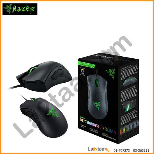 Razer -   Gaming Mouse
