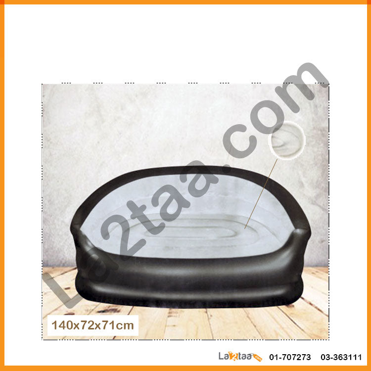 Inflatable Relaxing Lounge