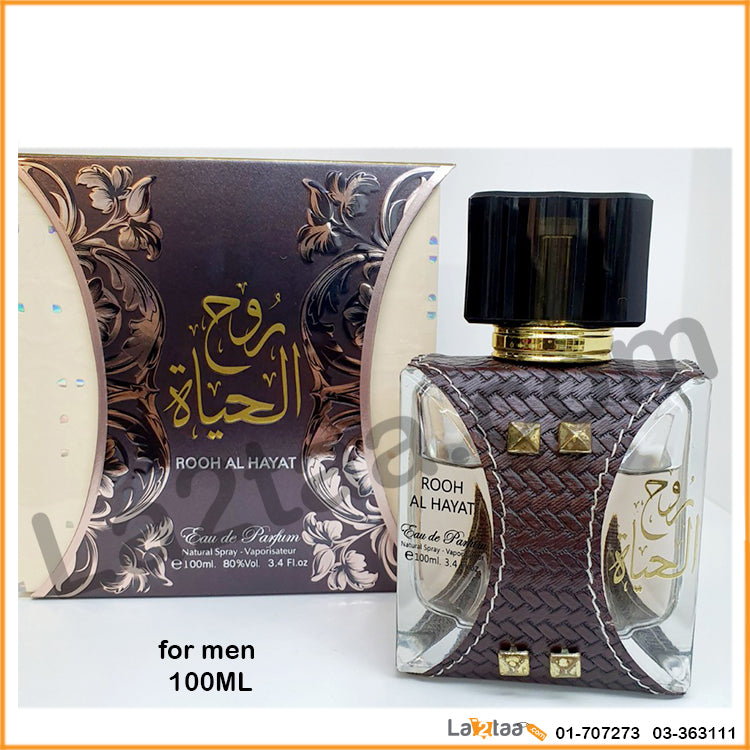 rouh al hayat perfume 100 ml for men